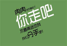 男主解皮带打女主pp作文
