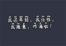 sp办公室唐剑
