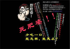 潇湘溪苑王爷罚男宠规矩
